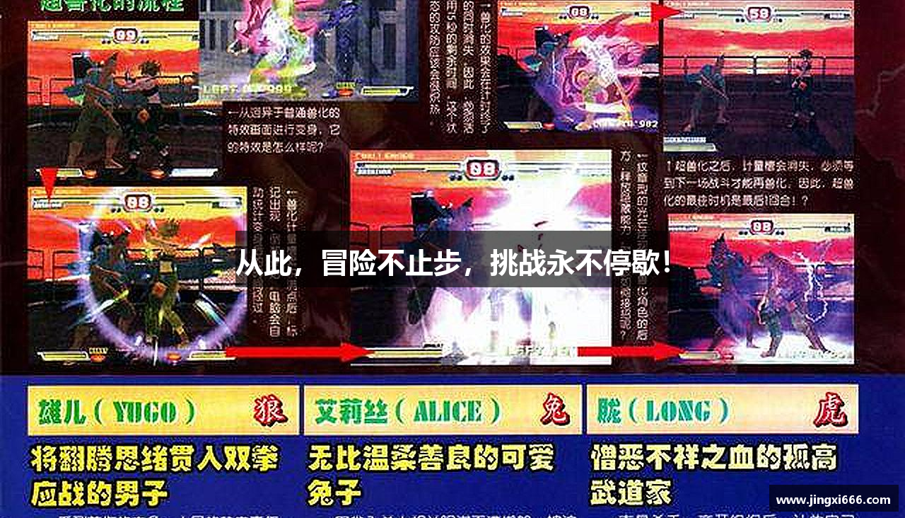 j9直营集团【china】官方网站